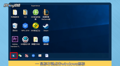 win10.1有什么新功能