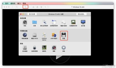 Win10预览版彻底抛弃软盘 软盘将在正式版回归