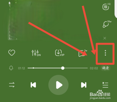 酷狗音乐k歌怎么分享到微信 酷狗音乐k歌分享到微信的方法