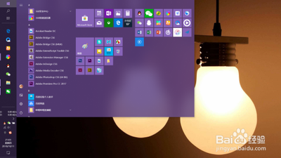 win10预览版怎么自定义开始菜单 win10预览版怎么自定义开始菜单