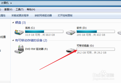 怎么把Win10镜像写入到U盘