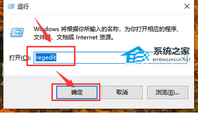 Win10声音无法调节的怎么办