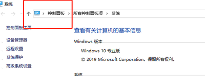 win10更新完不能上cf的原因 win10更新完不能上cf的原因