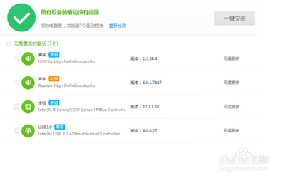 升级win10正式版后网速变慢怎么办 升级win10正式版后网速变慢怎么办