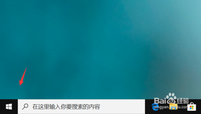 Win10怎么检查更新?如何手动检测Win10是否有可用更新