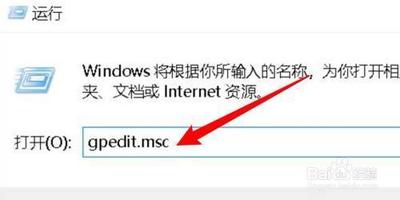 Win10系统的个性化打不开怎么办?