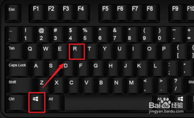 Win10自带Directx版本怎么看?