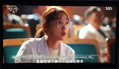 韩小圈为什么没有弹幕 韩小圈没有弹幕的原因