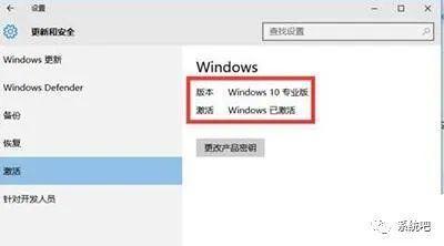 Win10预览版新快捷键汇总