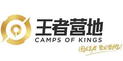 王者营地id在哪看 王者营地id查看方法