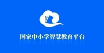 智慧中小学如何把家长改成学生 智慧中小学把家长改成学生的方法