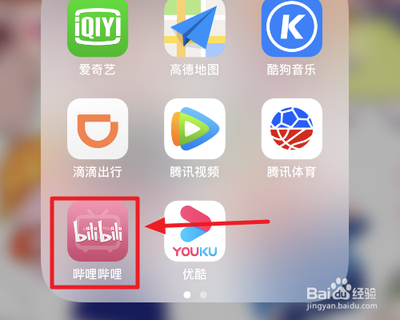 taptap草稿箱在哪里 taptap草稿箱位置介绍