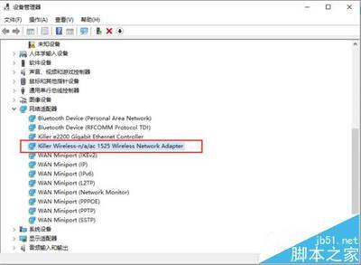 Win10技术预览版安装方法