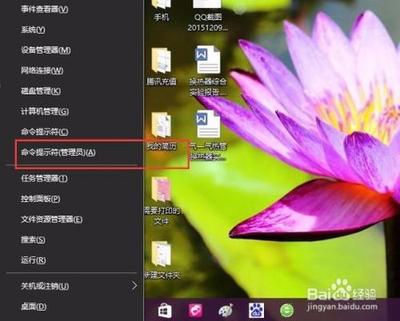win10更新kb3122947出现错误代码80070643怎么办