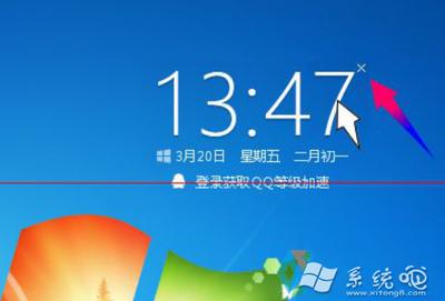 win10升级助手登录失败怎么办 win10升级助手不能登录解决办法
