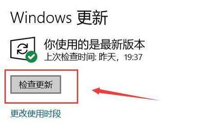 win10安装不了怎么办?win10安装密钥怎么获得?