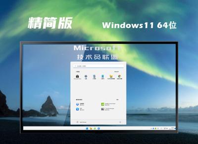 Win10系统出现0x8024402f错误的解决方法