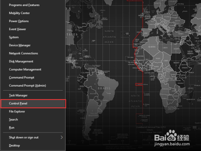 键盘突然失灵Windows10如何快速开启屏幕键盘