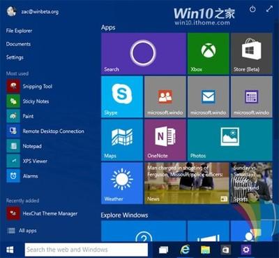 官方下载地址:Win10最新简体中文预览版build 9879 官方下载地址:Win10最新简体中文预览版build 9879