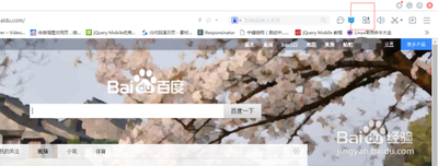 百度浏览器怎么抢票? 百度浏览器怎么抢票?