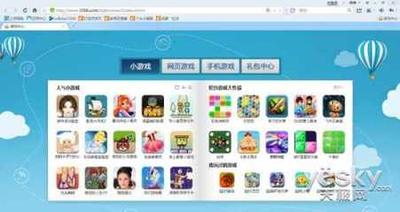 QQ浏览器截图分享怎么关闭 手机QQ浏览器截图分享关闭设置方法