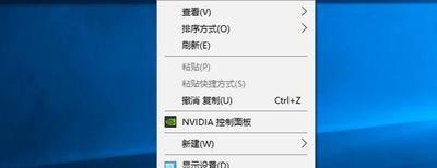 怎么安装Win10系统?
