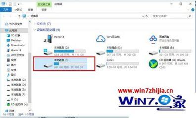 Win10系统磁盘C:\盘空间太大如何缩小?