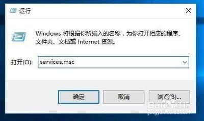Win10无法启动Windows安全中心服务怎么办