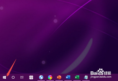 win10耳机有电流声而且声音很大影响使用该怎么办?