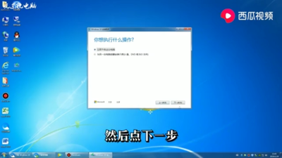 Windows10系统下怎样打开PST文件