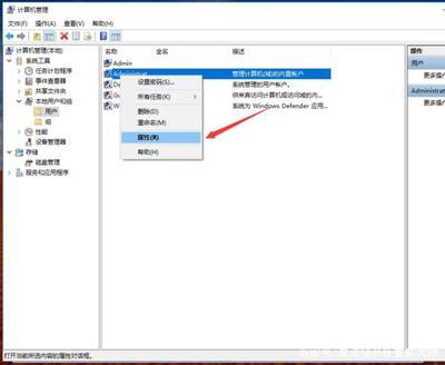 win10管理员帐号被禁用进不去系统怎么办
