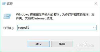 Win10系统下电脑鼠标右键反应不灵敏怎么办