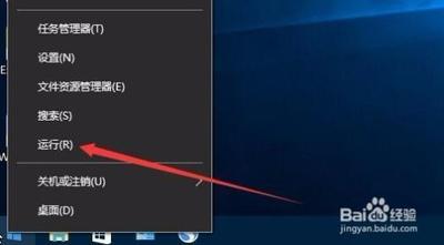 Win10小号不想被人看见怎么做?