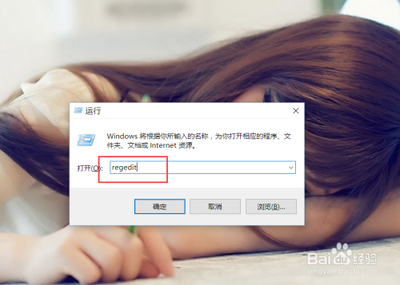 Win10如何将本地连接设置为按流量计费网络?