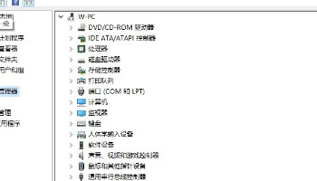 win10怎么创建虚拟无线网卡?