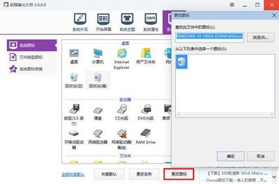 win10预览版10056无法升级更新怎么办