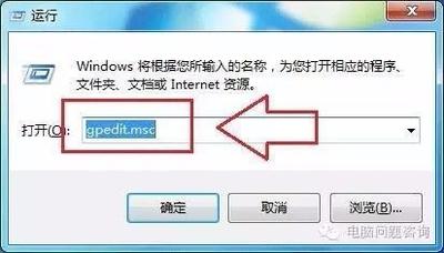 Win10升级提示关闭方法