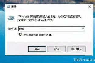 win10系统出现IP冲突怎么办?