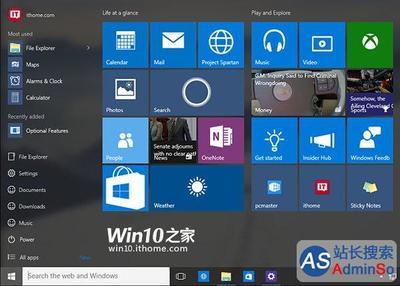 win10预览版10125更新内容汇总
