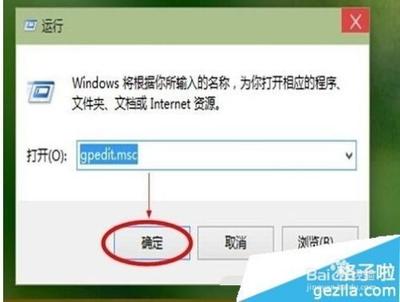 win10系统下更新驱动出现超时的解决方法 win10系统下更新驱动出现超时的解决方法