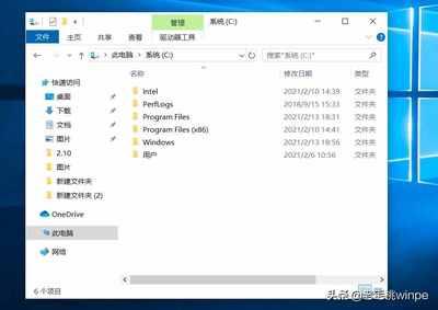 win10磁盘占用过多怎么办