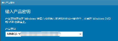 Win10怎么用PowerShell隐藏更新?