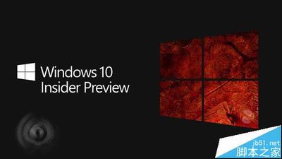 Win10预览版14271任务栏现白框箭头怎么办?