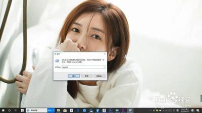 Win10如何备份或恢复注册表