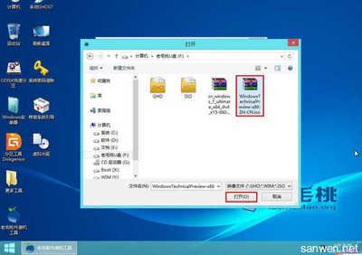 win10系统E盘和F盘打不开怎么办