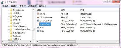 百度Win10直通车兼容性不正常怎么办