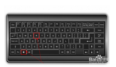 win10电池损耗报告怎么看
