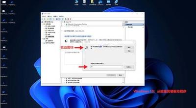 安装Windows10驱动哪家强?