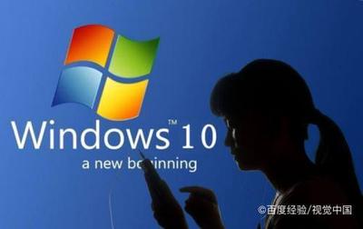 笔记本升级win10总是卡在正在检查更新怎么办?