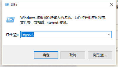 win10系统,笔记本点击睡眠后为什么不能锁屏